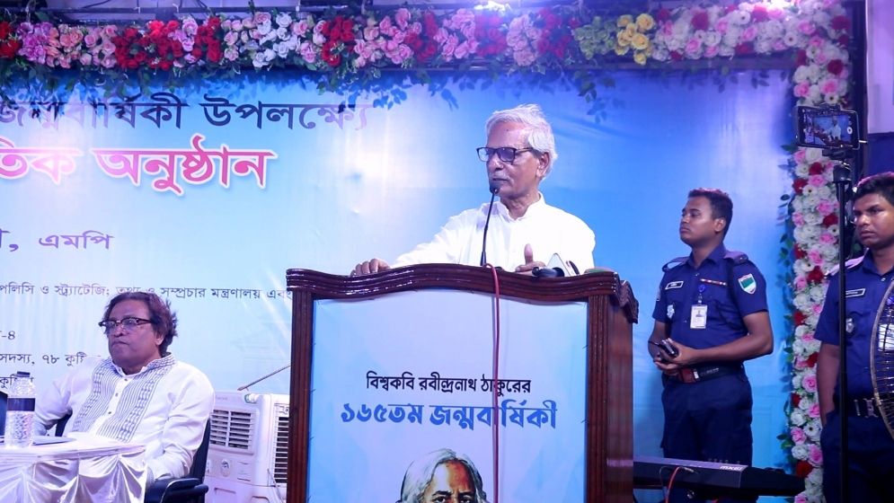 রবীন্দ্রনাথ বাংলা সাহিত্যের সূর্যকিরণ: সংস্কৃতিমন্ত্রী