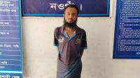 স্কুলে যাওয়ার সময় ডেকে নিয়ে শিশুকে ধর্ষণ, যুবক গ্রেফতার