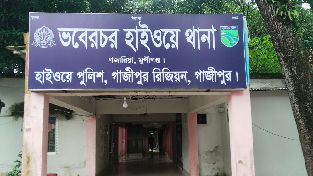 সড়ক দুর্ঘটনায় নারী পথচারী নিহত