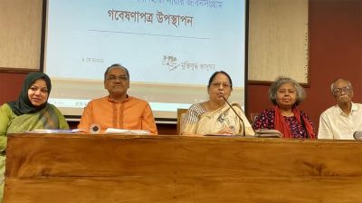 মুক্তিযুদ্ধ শেষ হলেও শেষ হয়নি নারীর জীবনসংগ্রাম
