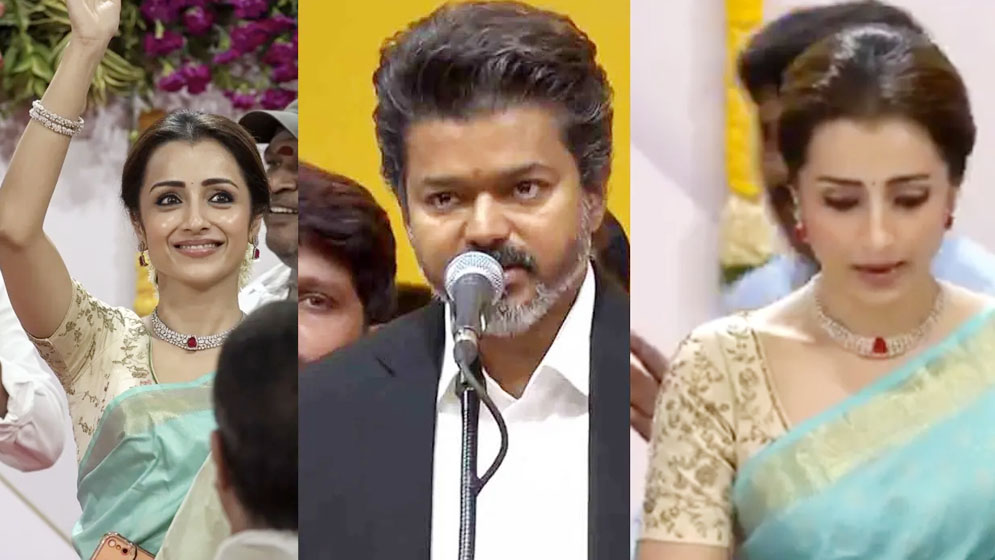 বিজয়ের শপথগ্রহণ অনুষ্ঠানে ‘প্রেমিকা’ তৃষা, স্নিগ্ধ সাজে নজর কাড়লেন অভিনেত্রী