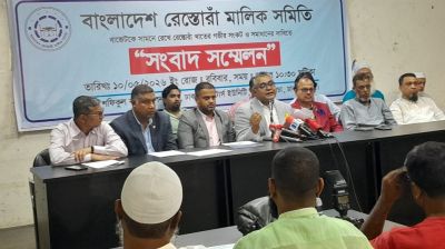 রেস্তোরাঁ খাতের সংকট মেটাতে ১১ দফা দাবি