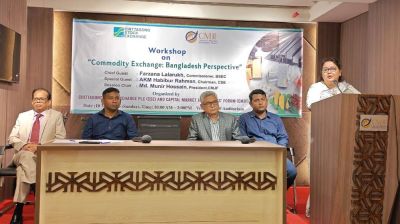 শেয়ারবাজারে সম্ভাবনা কাজে লাগাতে দ্রুত কমোডিটি এক্সচেঞ্জ চালু জরুরি