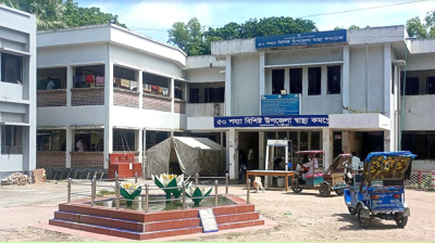 নার্সের ডেলিভারি বাণিজ্য