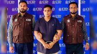 মধ্যরাতে শাহজালাল বিমানবন্দরে গ্রেফতার অভিনেতা