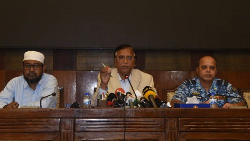 ময়লার বিল নিয়ে ঢাকা দক্ষিণ সিটি করপোরেশনের নতুন সিদ্ধান্ত 