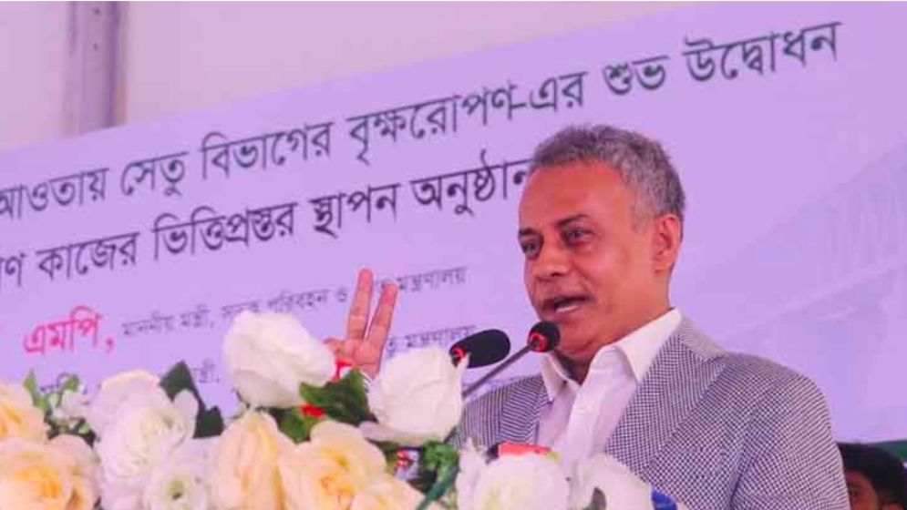 ‘বিগত দিনের দুর্নীতি জন্য বড় প্রকল্পে সহযোগিতা করতে আগ্রহী নয় বিদেশি দাতারা’