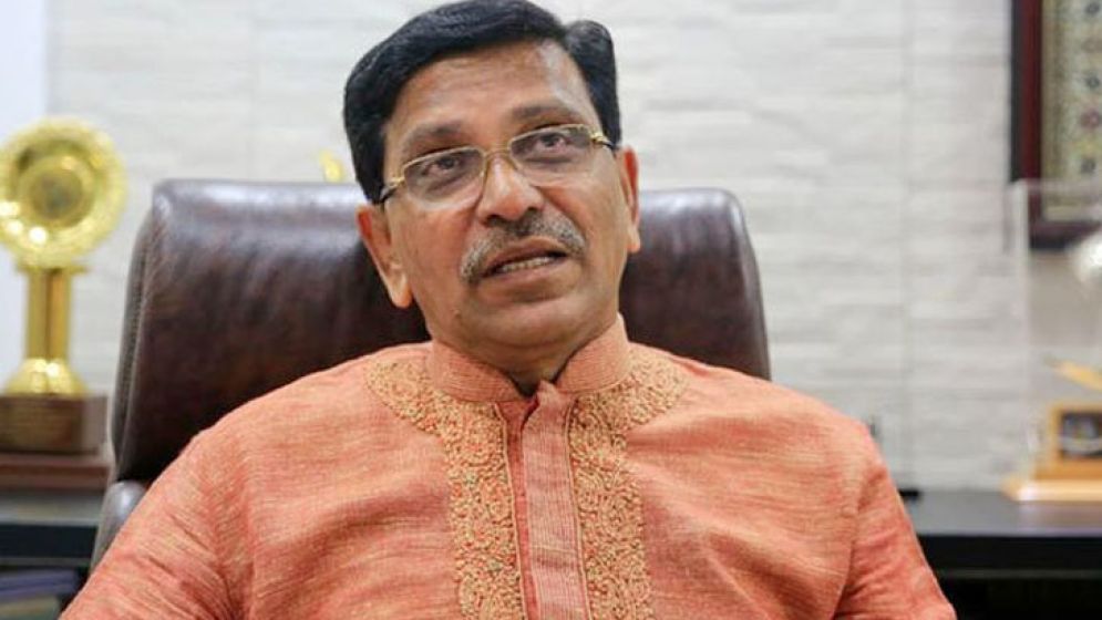 মাহবুব উল আলম হানিফ ও তার স্ত্রীর আয়কর নথি জব্দের নির্দেশ