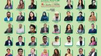 স্বাস্থ্য ও সুস্থতা বিষয়ক মার্কেটিং ফেস্ট ৩.০
