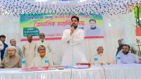 আপনাদের ভোটে এমপি হয়েছি, সবাইকে নিয়ে উন্নয়ন করতে চাই: এমপি আখতার