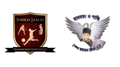 হারিয়েই গেল শেখ রাসেল ও শেখ জামাল ক্লাব