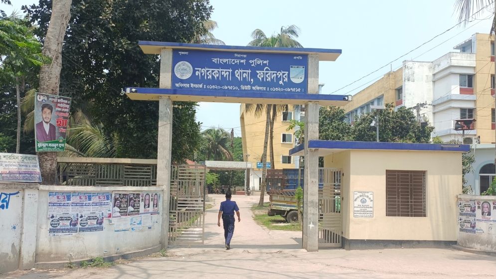 বড় ভাইয়ের হাতের কব্জি বিচ্ছিন্ন করল ছোট ভাই