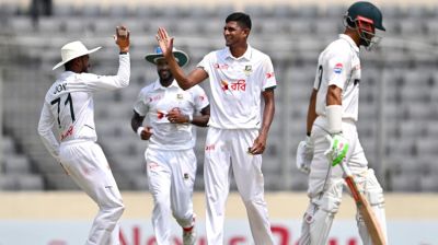 পাকিস্তানের বিপক্ষে বাংলাদেশের ঐতিহাসিক জয়