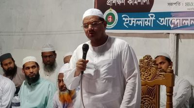 বিদেশিদের গোলামি নয়: চরমোনাই পীর
