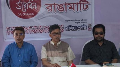 বর্তমান সরকার গণমাধ্যমের স্বাধীনতায় বিশ্বাসী: পার্বত্যমন্ত্রী