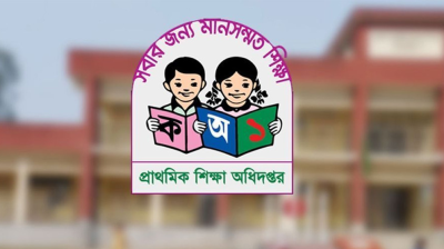 সামাজিক যোগাযোগমাধ্যম ব্যবহার নিয়ে শিক্ষকদের জন্য সতর্কবার্তা