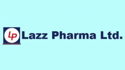 এইচএসসি পাসে চাকরি দেবে লাজ ফার্মা