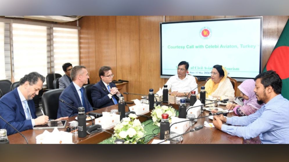বিমানবন্দরের গ্রাউন্ড হ্যান্ডলিংয়ে আগ্রহী তুরস্কের সেলেবি এভিয়েশন