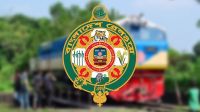 ঈদযাত্রার অগ্রিম টিকিট নিয়ে রেলওয়ের জরুরি বার্তা
