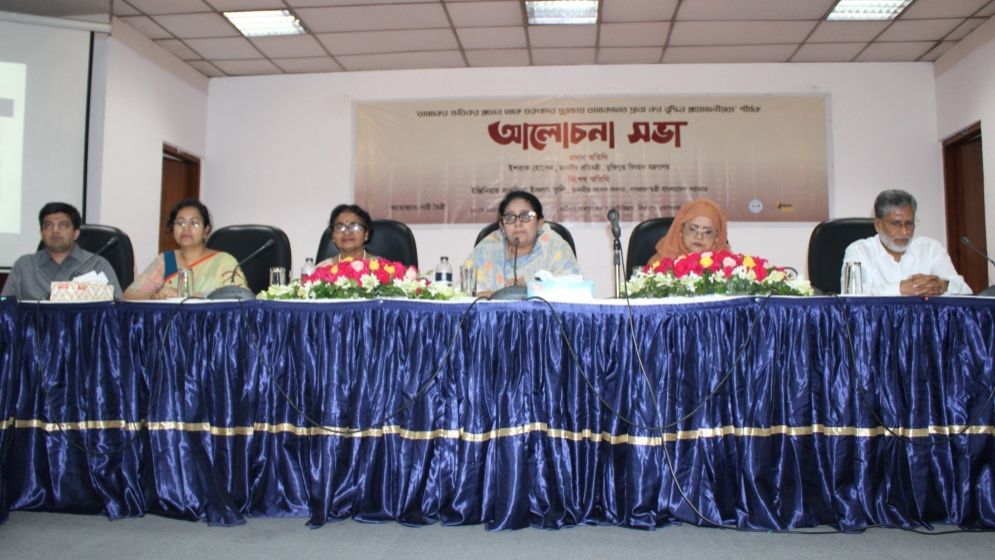 ভবিষ্যৎ প্রজন্মকে বাঁচাতে তামাকজাত পণ্যের কর বৃদ্ধির বিকল্প নেই