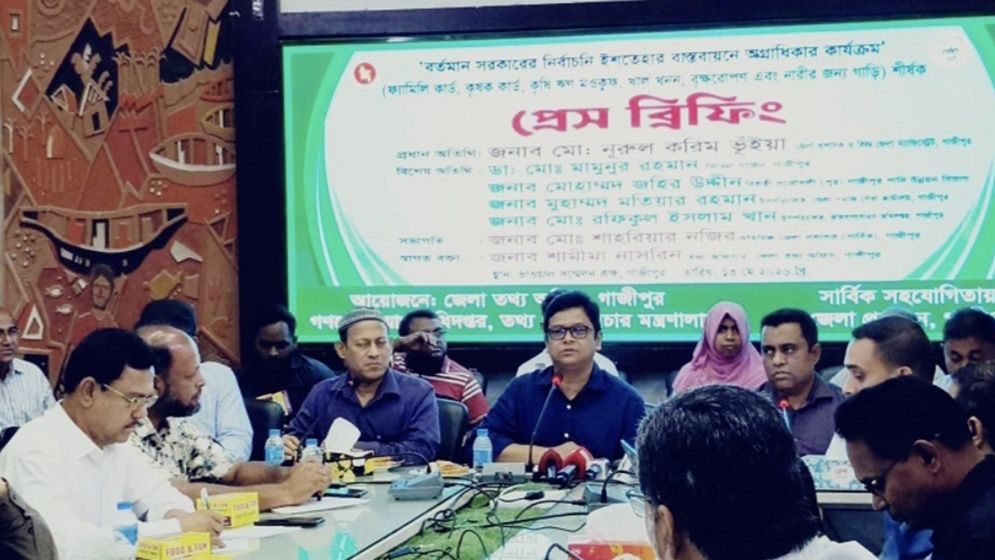 সরকারের প্রতিশ্রুত নির্বাচনি ইশতেহার বাস্তবায়নে মাঠপর্যায়ে কাজ চলছে