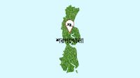 বনরক্ষীদের ওপর হামলা করে হরিণ শিকারিকে ছিনিয়ে নিল দুর্বৃত্তরা