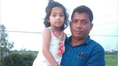 না.গঞ্জে ডিশ অফিসে আ.লীগ নেতা খুন