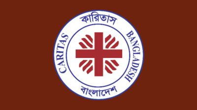 এনজিওতে চাকরির সুযোগ, বেতন ৪৮ হাজার