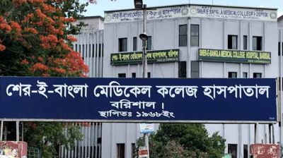 বকশিশের টাকা না পেয়ে অক্সিজেন মাস্ক খুলে নিলেন কর্মচারী, ২ মিনিটে রোগীর মৃত্যু
