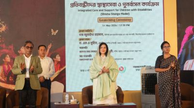 ‘শিশু স্বর্গ মডেল’ কর্মসূচির উদ্বোধন করলেন ডা. জুবাইদা রহমান