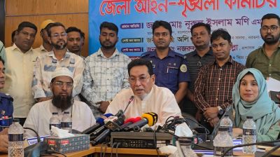 ‘কিশোর গ্যাং উৎখাত করব’