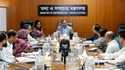 তথ্য মন্ত্রণালয়ে দক্ষ, জবাবদিহিমূলক ও প্রযুক্তিনির্ভর প্রশাসন গঠনের আহ্বান তথ্যমন্ত্রীর