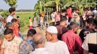 ফরিদপুরে কলাবাগানে পুঁতে রাখা নারী ও শিশুর লাশ উদ্ধার