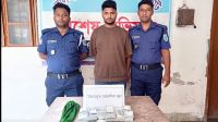 লালমনিরহাটে বিপুল পরিমাণ ডলারসহ যুবক গ্রেপ্তার