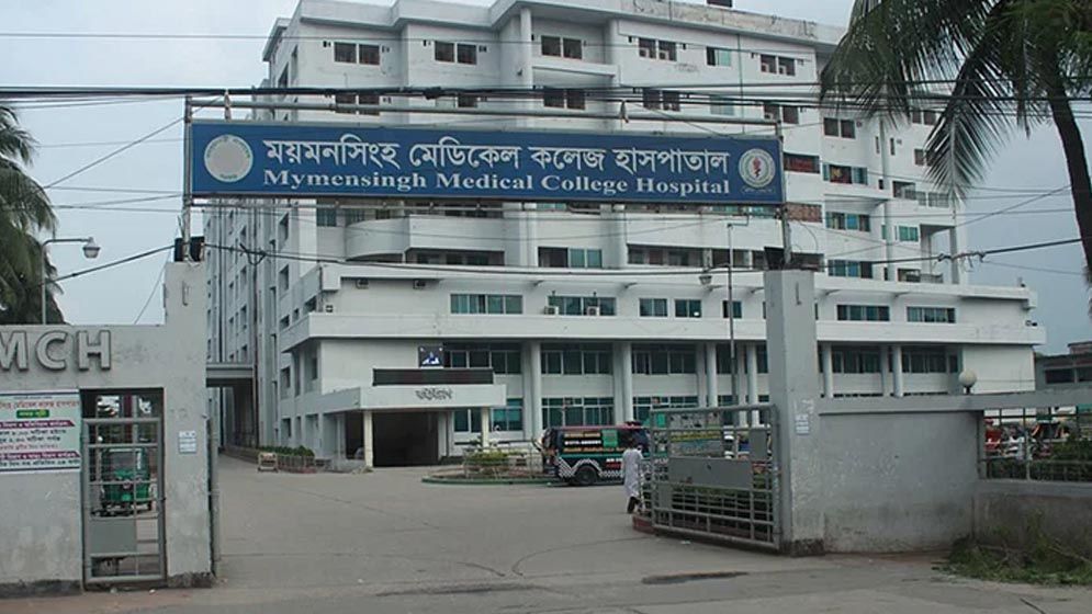 ময়মনসিংহ মেডিকেলে আরও ১ শিশুর মৃত্যু, চিকিৎসাধীন ১০৪