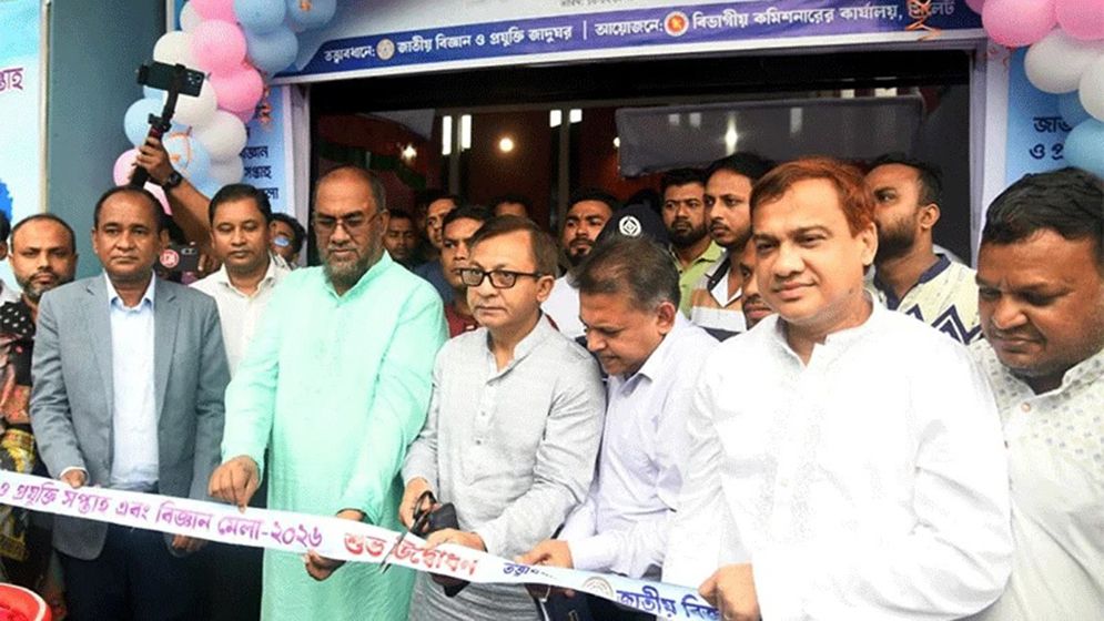 চামড়া শিল্পকে বিলিয়ন ডলারের রপ্তানি খাত হিসেবে গড়ে তোলা হবে: বাণিজ্যমন্ত্রী