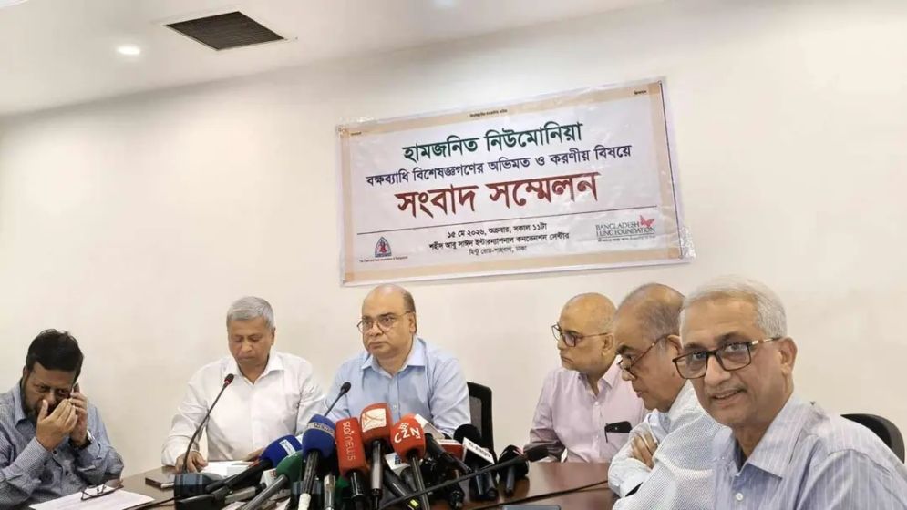হামের চেয়ে নিউমোনিয়ায় মৃত্যু বেশি