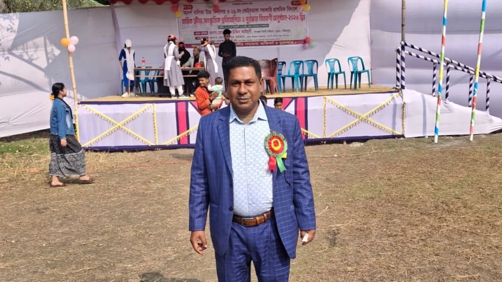 ডামুড্যায় শ্রেষ্ঠ সহকারী শিক্ষক হলেন স্বজন সমাবেশের সভাপতি এনামুল