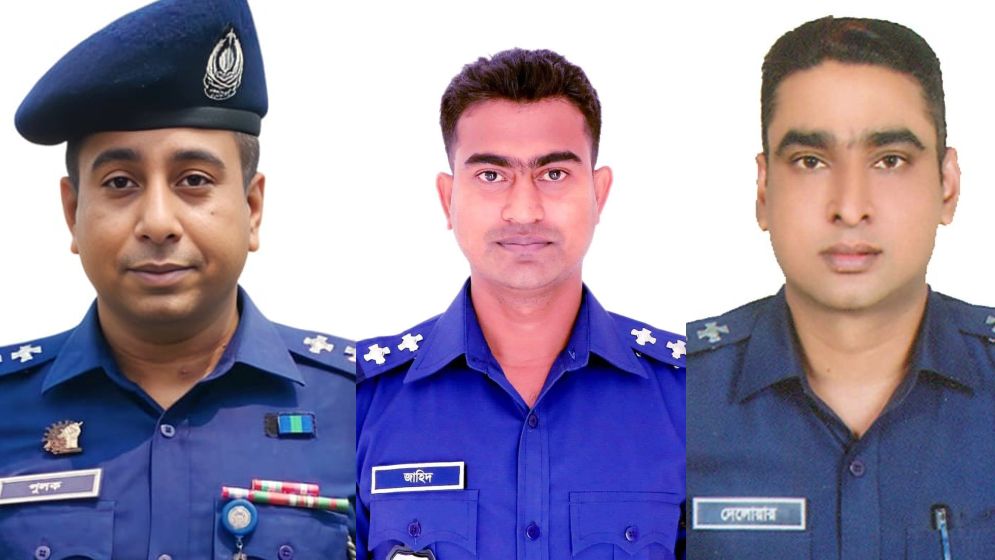নারায়ণগঞ্জের তিন পিবিআই কর্মকর্তা পেলেন আইজি ব্যাজ