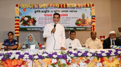 কৃষক কার্ডে ১০ ধরনের সুবিধা পাবেন কৃষকরা: চিফ হুইপ
