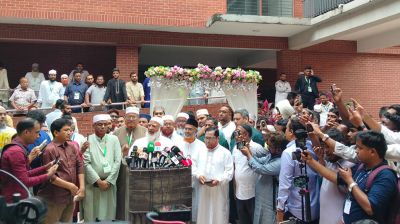 যুক্তরাষ্ট্রের সঙ্গে অন্তর্বর্তী সরকারের চুক্তি নিয়ে বিস্ফোরক মন্তব্য জামায়াত আমিরের