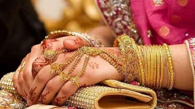 ১৫ মে ২০২৬: ২২ ক্যারেট স্বর্ণের ভরি কত?
