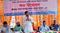 কে ভোট দিয়েছেন কে দেননি সেই হিসাব নয়, আমার সেবা সবার জন্য