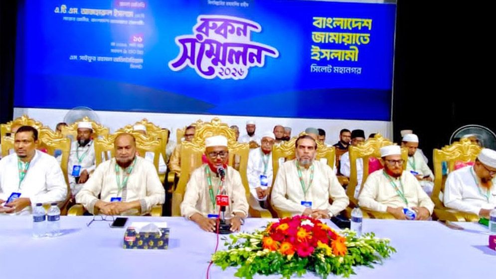 দেশি-বিদেশি ষড়যন্ত্রে জনগণের প্রকৃত রায় পালটে দেওয়া হয়েছে