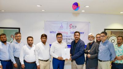 স্বাস্থ্যসেবা নিশ্চিতে স্টেপ ফুটওয়্যার ও ইবনে সিনা ট্রাস্টের চুক্তি