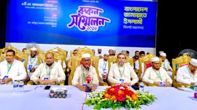 দেশি-বিদেশি ষড়যন্ত্রে জনগণের প্রকৃত রায় পালটে দেওয়া হয়েছে