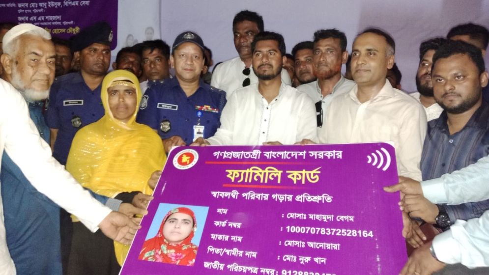 ফ্যামিলি-কৃষক-প্রবাসী কার্ড সবাই পাবে: প্রতিমন্ত্রী নুর