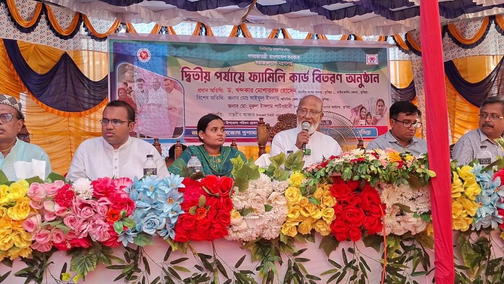 ফ্যাসিবাদের ধ্বংসস্তুপ থেকে সমৃদ্ধির পথে বাংলাদেশ: ড. মোশাররফ