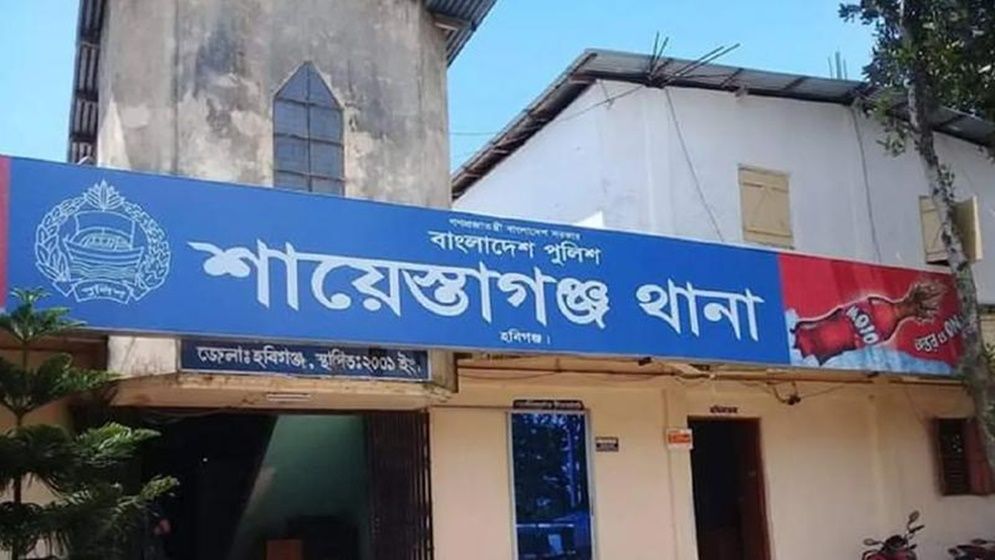 হবিগঞ্জে সড়ক দুর্ঘটনায় প্রাণ গেল বাবা-ছেলের