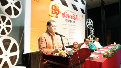 ‘চলচ্চিত্র একটি জাতির সংস্কৃতি-ইতিহাস ও সমাজ জীবনের প্রতিচ্ছবি’